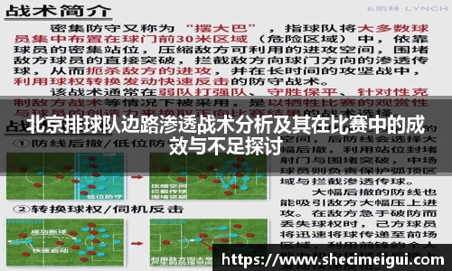 JN江南体育官方网站