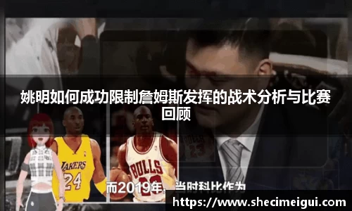 JN江南体育官方网站