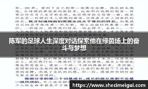 jn江南·体育登录入口