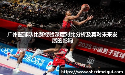 jn江南·体育登录入口