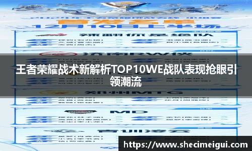jn江南体育