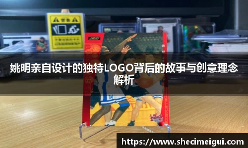 JN江南体育官方网站