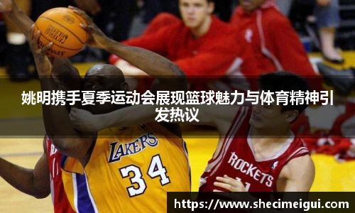 jn江南·体育登录入口