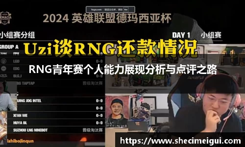 江南SPORTS体育
