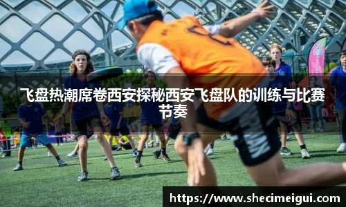 JN江南体育官方网站