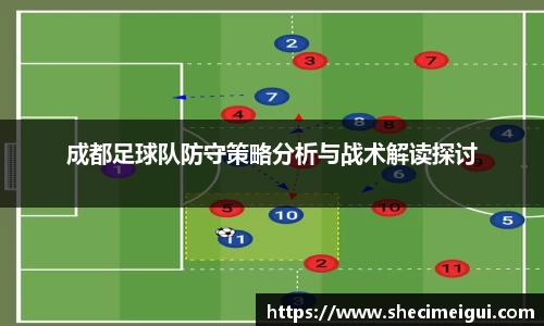 JN江南体育官方网站