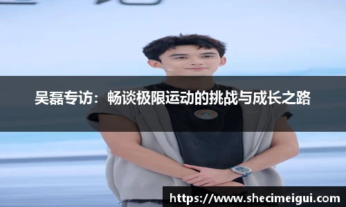 jn江南·体育登录入口