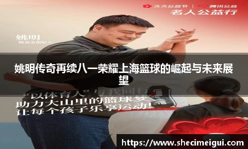 jn江南体育