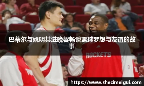 江南SPORTS体育