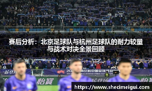 江南SPORTS体育