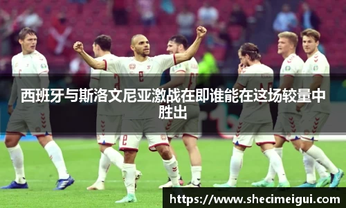 江南SPORTS体育