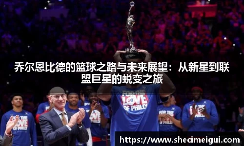 jn江南·体育登录入口