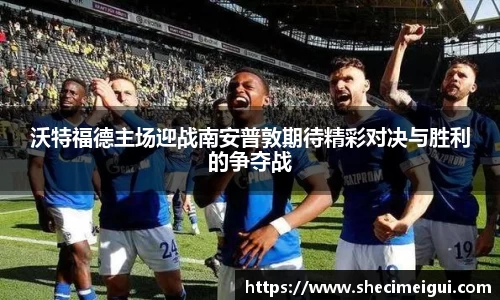 jn江南·体育登录入口
