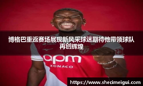 JN江南体育官方网站