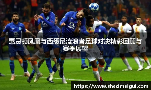 jn江南体育