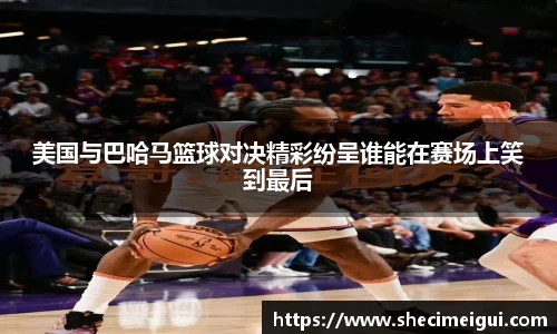 江南SPORTS体育
