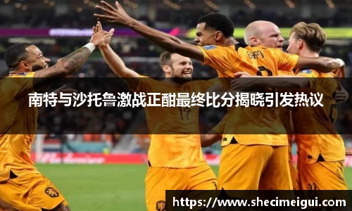 jn江南体育