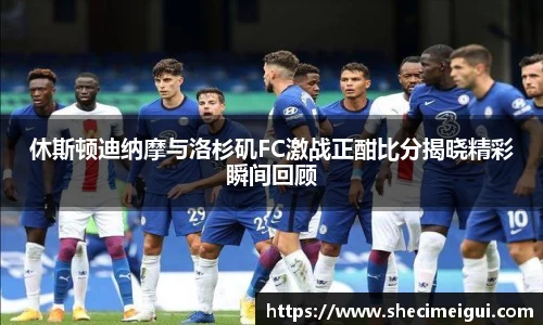 jn江南体育