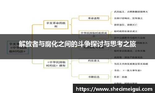 jn江南·体育登录入口
