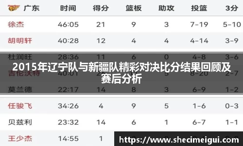 JN江南体育官方网站
