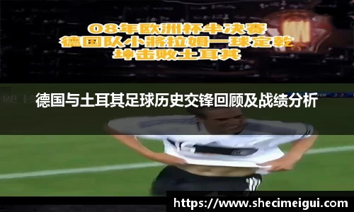 jn江南·体育登录入口
