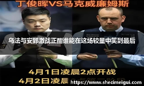 JN江南体育官方网站