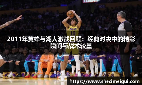 jn江南·体育登录入口