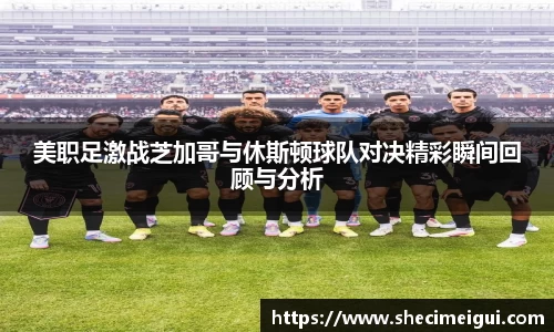 JN江南体育官方网站