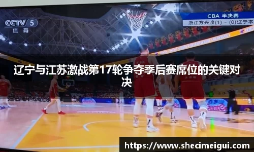 jn江南体育