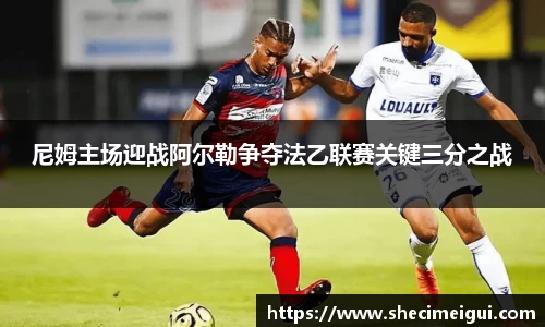 jn江南体育