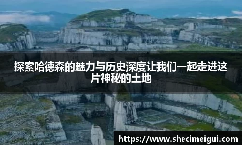 jn江南体育