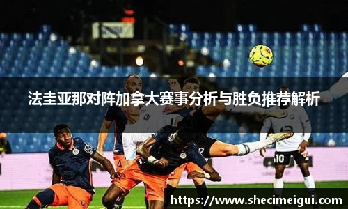 江南SPORTS体育