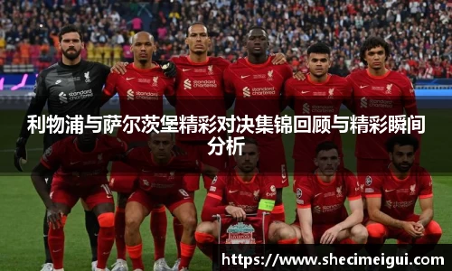 JN江南体育官方网站