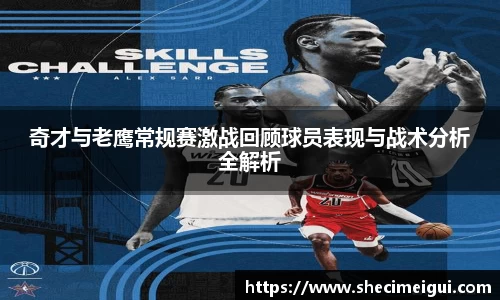 JN江南体育官方网站