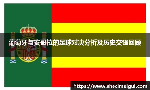 jn江南·体育登录入口