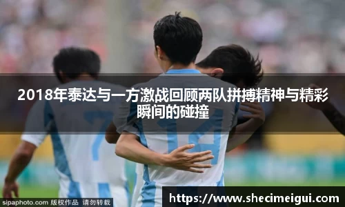 jn江南·体育登录入口