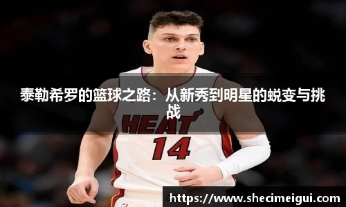 jn江南体育