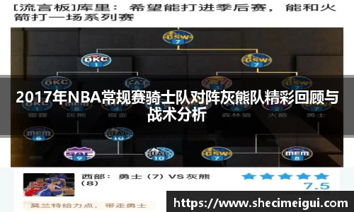 jn江南·体育登录入口