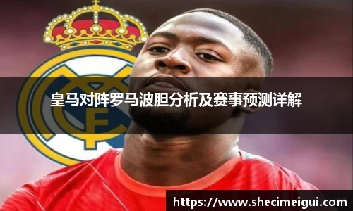 JN江南体育官方网站