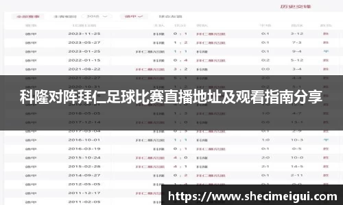 jn江南·体育登录入口