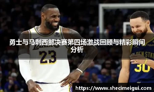 JN江南体育官方网站