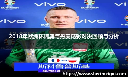 JN江南体育官方网站