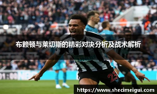 JN江南体育官方网站