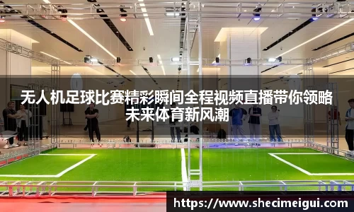 lehu乐虎国际官方网站