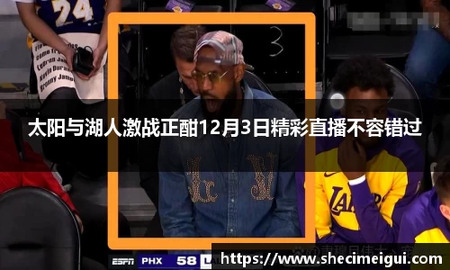 lehu乐虎国际