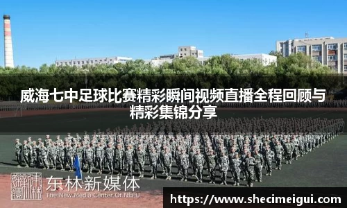 lehu乐虎国际官网