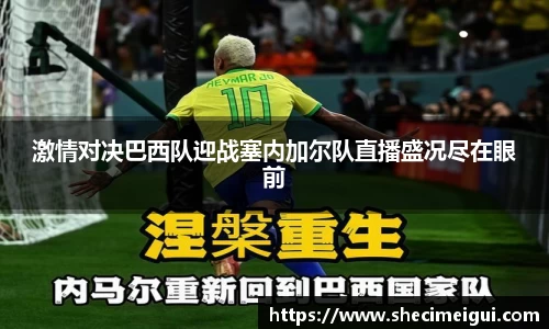 lehu乐虎国际