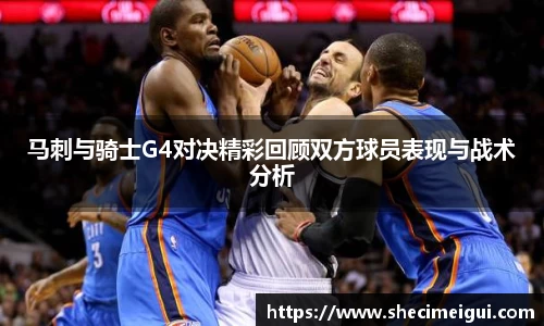 lehu乐虎国际官网