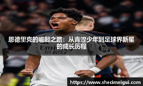 lehu乐虎国际官网