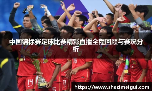 lehu乐虎国际官方网站